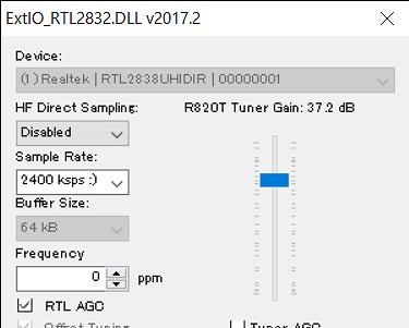 ソフトウェア無線 RTL-SDR.COMとHDSDRで短波帯を聞く | falconblog