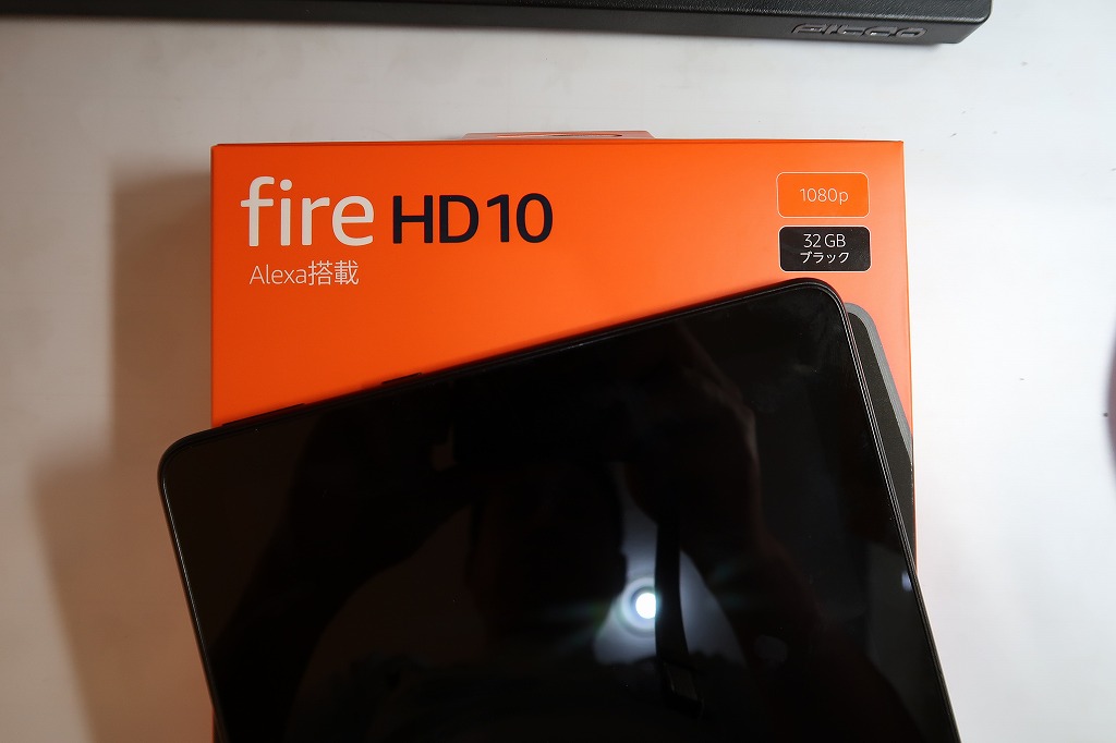 絶対買いのAndroidタブ Amazon Fire HD 制約を理解して使いこなす 